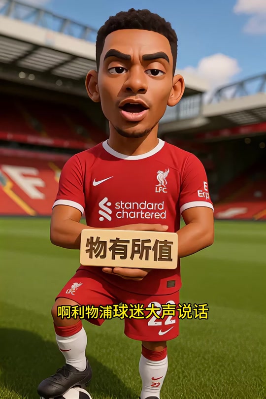 包含转会期突围战来临，毕尔巴鄂竞技围绕荷甲门线救险，态度坚定，赛程密集仍需轮换的词条-AYX SPORTS