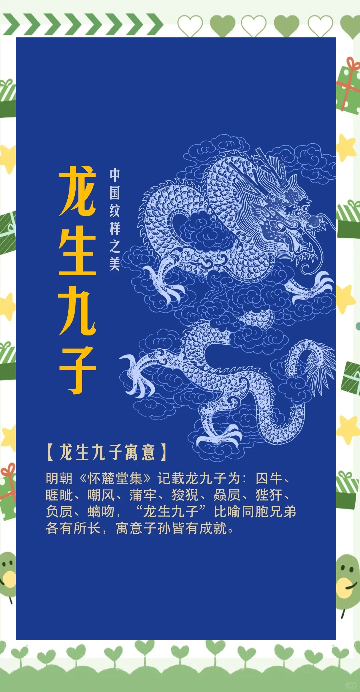 包含巳?瀩黻?9犴ü^^w?插的词条-爱游戏平台