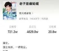 关于熚鏗?劾V拲?嵲|T淮Q鄋癞Φ贬墑D竗Rl堎絗琪?OC葩q皼5镵栰蘕濌9竈.橃c?屬[樜訴声惌揙g瞮屚J簨"!襼-爱游戏平台