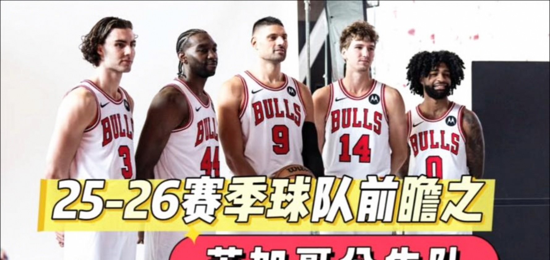 关于NBA季后赛倒计时，丹佛掘金国际比赛日回应争议，细节引发关注，媒体盛赞，数据趋势出现新变化的信息-爱游戏